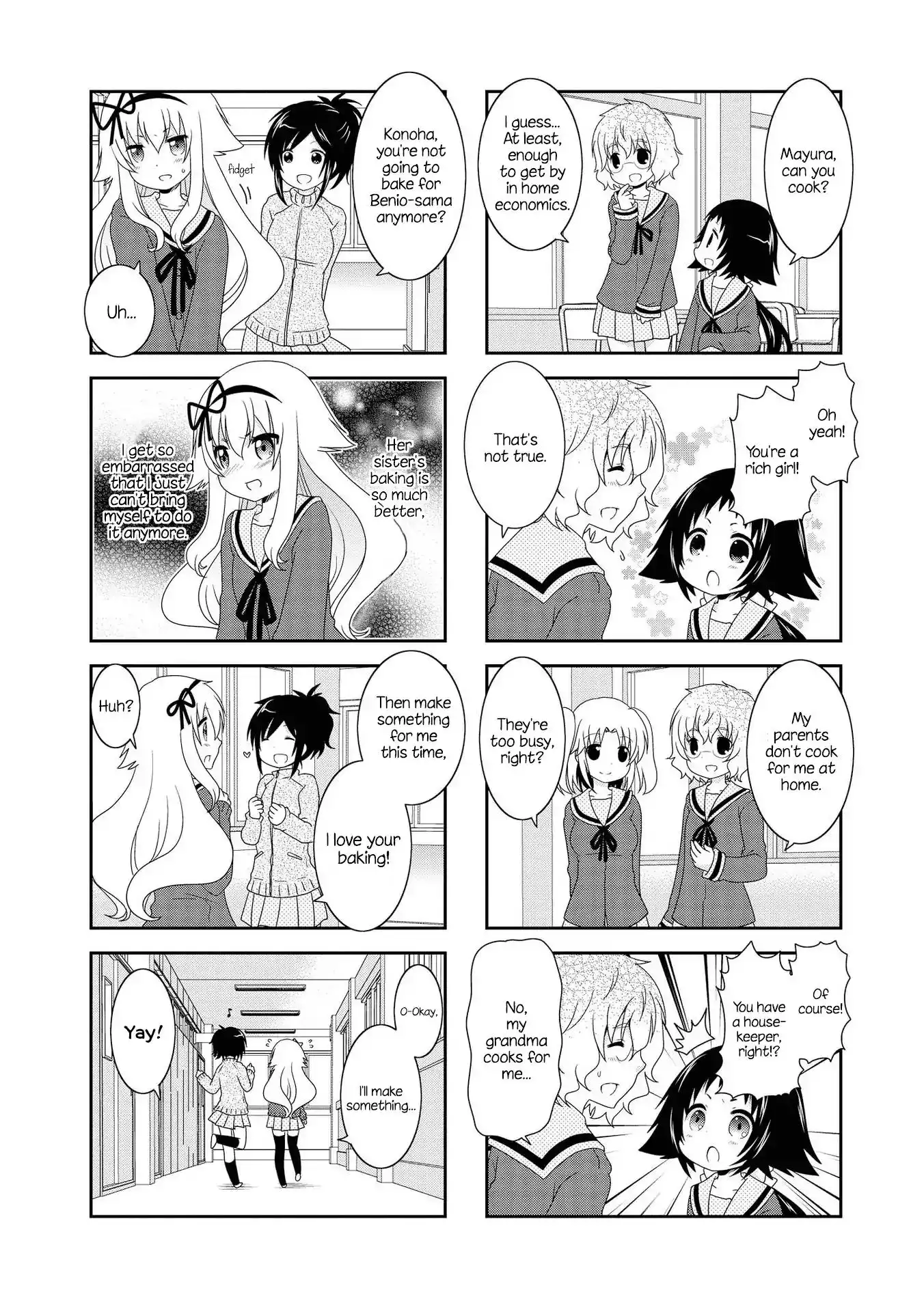 Mikakunin de Shinkoukei Chapter 115.5 8